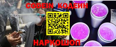 ПСИЛОЦИБИНОВЫЕ ГРИБЫ Кунгур