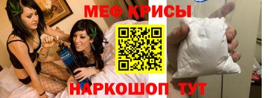 альфа пвп Кумертау