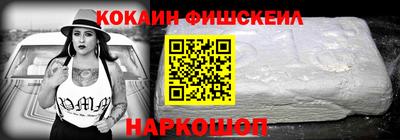 ПСИЛОЦИБИНОВЫЕ ГРИБЫ Кунгур