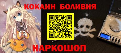 альфа пвп Кумертау