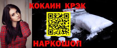 ПСИЛОЦИБИНОВЫЕ ГРИБЫ Кунгур