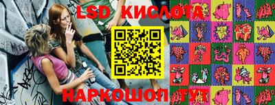 ПСИЛОЦИБИНОВЫЕ ГРИБЫ Кунгур