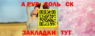 ПСИЛОЦИБИНОВЫЕ ГРИБЫ Кунгур