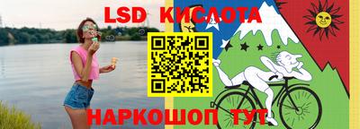 МДПВ Кулебаки