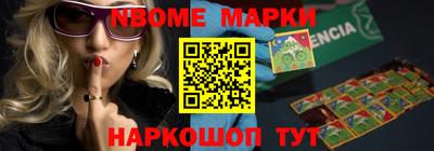 МДПВ Кулебаки