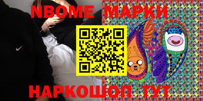 ПСИЛОЦИБИНОВЫЕ ГРИБЫ Кунгур