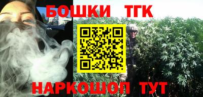 ПСИЛОЦИБИНОВЫЕ ГРИБЫ Кунгур