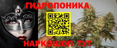 ПСИЛОЦИБИНОВЫЕ ГРИБЫ Кунгур