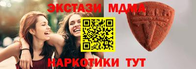 альфа пвп Кумертау