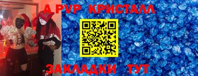 МДПВ Кулебаки