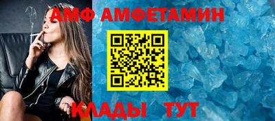 МДПВ Кулебаки