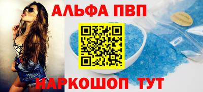 МДПВ Кулебаки