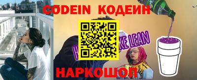 ПСИЛОЦИБИНОВЫЕ ГРИБЫ Кунгур