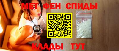 альфа пвп Кумертау
