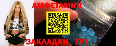 ПСИЛОЦИБИНОВЫЕ ГРИБЫ Кунгур
