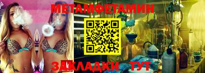 МДПВ Кулебаки