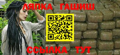 МДПВ Кулебаки