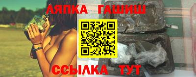 альфа пвп Кумертау