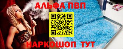 ПСИЛОЦИБИНОВЫЕ ГРИБЫ Кунгур