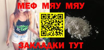 ПСИЛОЦИБИНОВЫЕ ГРИБЫ Кунгур