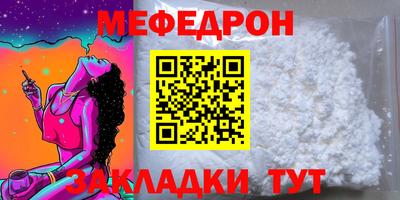 ПСИЛОЦИБИНОВЫЕ ГРИБЫ Кунгур