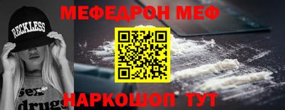 ПСИЛОЦИБИНОВЫЕ ГРИБЫ Кунгур