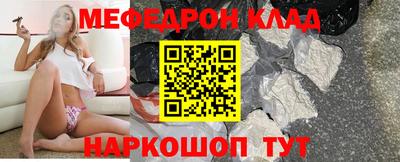ПСИЛОЦИБИНОВЫЕ ГРИБЫ Кунгур